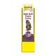 Ласощі для котів GimCat Malt-Soft Paste Extra 20 г - изображение 3