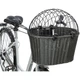Trixie Front Bicycle Basket кошик на велосипед для собак 44x41x34 см - антрацит - зображення 4