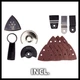 Фрезер многофункциональный Einhell TE-MG 350 EQ (4465155) - изображение 10