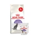 Набір сухого та вологого корму для котів Royal Canin Sterilised 37 2 кг + 4 шт х 85 г - изображение 2