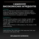 Вологий корм пауч для стерилізованих котів Pro Plan Sterilised 85 г - яловичина - зображення 8