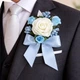 Весільна бутоньєрка на піджак, блакитний колір - изображение 2