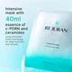 Восстанавливающая маска с полинуклеотидами и церамидами Rejuran Turnover Mask 1 шт - изображение 2