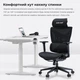 Кресло для геймеров Anda Seat X-Air Mega Size xl Mesh Gray Twilight (ad-wy-01-ggsp) - изображение 10