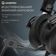 Гарнітура GamePro Asgard Skald Origin Black (HS850B) - зображення 6