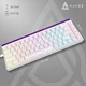 Клавіатура Ajazz NK68 Red Switch White USB-C (NK68-R-S-W) - зображення 15