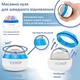 Массажный шар ICEHOF с охлаждающим/согревающим гелем, нержавеющая сталь (B08R7M7N9X) - изображение 4