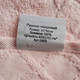 Полотенце махровое хлопок BEKI 5865-3 (50x90) - изображение 2