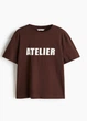 Футболка H&M 13272 Коричневий S (1274) - зображення 3