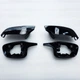 Накладки на зеркала кришка BMW 5 корпусу G30/G31/G38 БМВ 5 TechPro (23642) - зображення 2