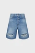 Чоловічі сині джинсові шорти Namo denim 232 YPS 30 108088 - зображення 1