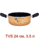 Кастрюля без кришки TVS Sofia 24 см, жовта - зображення 1