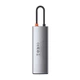 USB-хаб Baseus Metal Gleam Multifunctional 8-in-1 USB-C to 3xUSB-A/USB-C/HDMI/SD/TF/Ethernet Grey (CAHUB-CV0G) - зображення 7