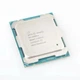 Процесор Intel Xeon E5-2680v4, 3.3 GHz, 14 core +HT, 35 MB, 120 Watt - изображение 1