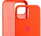 Чохол силіконовий Silicone Case Full Size для iPhone 11 Pro з мікрофіброю всередині колір 49.Papaya - зображення 4