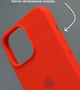 Чехол силиконовый Silicone Case Full Size для iPhone 11 Pro с микрофиброй внутри красный 37.Rose Red - зображення 8