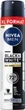 Антиперспирант спрей NIVEA Men Черное и Белое невидимый: Epic Night 200 мл (9005800400112) - изображение 1