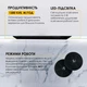 Кухонная вытяжка Weilor LUMINA WBG 69 BLACK MATTE SILENCE, черная полновстраиваемая мощная вытяжка на кухню, 1300 куб.м. - изображение 3