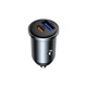 Автомобільний зарядний пристрій WIWU Nano Lite Wi-CC030 USB / Type-C 35W, Gray - зображення 1