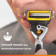 Змінні касети для гоління Gillette Fusion5 ProShield (Shield Defense) набір 8 штук - зображення 7