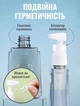 Дорожній набір ємностей для косметики, рідин, шампунів, гелів, кремів комплект багаторазових флаконів для подорожей салатовий - зображення 4