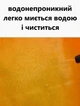 Універсальний садовий килимок 100 см * 100см, піддон для пересадки, обрізки та підживлення рослин, квітів та вазонів у горщиках, мат для догляду за рослинами в квартирі чи надворі - зображення 7