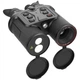 Тепловизионный бинокль Guide TN430 400x300px 35mm (747129) Guide 747129 1003829 - изображение 3