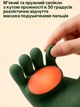 Электрический массажер для шеи и плечей спины тела электромассажер с имитацией рук бионический массажный воротник на аккумуляторе беспроводной для поясницы разминки и облегчение боли с инфракрасным подогревом аккумуляторный электро (055 - масажер) - изображение 9