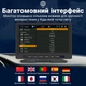 Автомобільний дисплей CarPlay з камерою заднього виду Podofo A3458 7", сенсорний монітор з Apple CarPlay та Android Auto, Bluetooth, FM (0280) - зображення 8