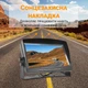 Комплект камер заднього виду Podofo A2805 для вантажівки, 2 камери, 9" монітор, паркувальна система, запис відео - зображення 8