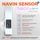 Полотенцесушитель электрический Navin Largo 1100х500 Sensor с Wi-Fi с таймером правосторонний белый бархат 12-844055-1150 - изображение 4