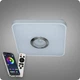 Люстра світлодіодна 517 Dlight RGB з пультом і колонкою 45Вт Білий (02152) - зображення 5