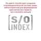 Сухий корм для котів Royal Canin Gastrointestinal Fibre Response 4 кг - изображение 6