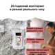 Комбинированный настенный датчик 2в1 детектор природного газа метана (Ch4) и угарного газа CO с дисплеем и сиреной, белый - изображение 5