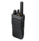 Радіостанція Motorola R7a VHF 136-174 МГц з AES-256 шифруванням для підрозділів ДСНС та Сил Оборони - зображення 3