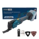 Аккумуляторный мультитул (реноватор) PROFI-TEC PCM430 UltraCore (без аккумулятора и зарядного устройства) - изображение 1