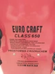 Пуско-зарядное устройство 650А Euro Craft CLASS650 - изображение 3