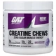 Креатин German American Technologies Creatine Chews 120 Chewable Tablets (Grape Cotton Candy) - изображение 1