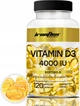 Витамин D3 IronFlex Vitamin D3 4000 120 softgel - изображение 2