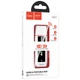 Портативный модем WiFi роутер Hoco HI43 150Mbps (SIM) 2100 mAh White - изображение 2