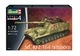 Збірна модель 1/72 винищувач танків Sd.Kfz. 164 Nashorn Revell 03358 - изображение 10