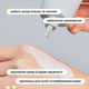 Лёгкий крем для лица с церамидами CELIMAX Dual Barrier Skin Wearable Cream, 50 мл - изображение 5