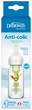 Butelka do karmienia Dr. Brown's Options+ szklana 120 ml (72239320778) - obraz 2