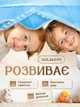 Дитячий ігровий намет-будиночок «Замок», складаний, для дому та вулиці, 130х120х105 см, Складаний будиночок для дитячої кімнати, Блакитний (2575404946) - зображення 9