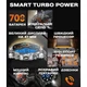 Smart Turbo Power Rubber, Смарт годинник, розумний годинник, 2 ремінці ( 19054 ) - изображение 15