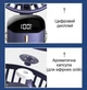 Портативный вентилятор ручной аккумуляторный с дисплеем 5 скоростей USB Type-C белый 29712 - изображение 3