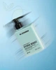 Интенсивно увлажняющий бальзам для волос Mr.SCRUBBER Intensive Moisturising Balm 2 Minutes Miracle: Hydra Boost 250 мл - изображение 2