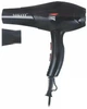 Професійний фен SOKANY HS-3890 2300 Вт з іонізацією - зображення 6