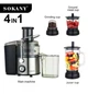 Мощная соковыжималка SOKANY SK-4009 800 Вт с контейнером - изображение 5