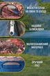 Автоматическая палатка туристическая 2.0×2.0 м Камуфляж 3-местная быстросборная палатка с москитной сеткой - изображение 5